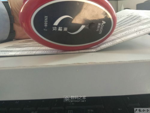 拆解電動刮痧儀 科技與傳統(tǒng)療法的融合與保養(yǎng)秘訣